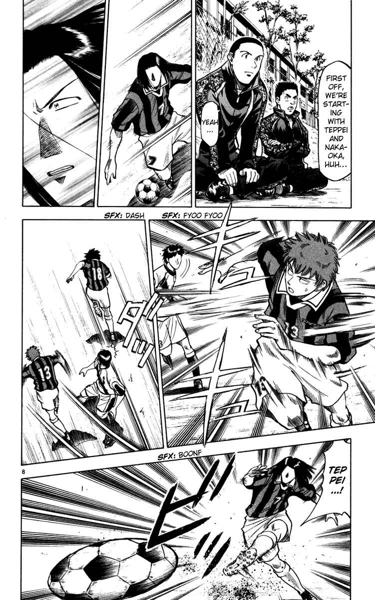Page 9 Chapter 117 Fantasista