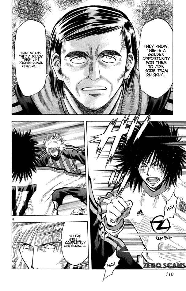 Page 7 Chapter 174 Fantasista