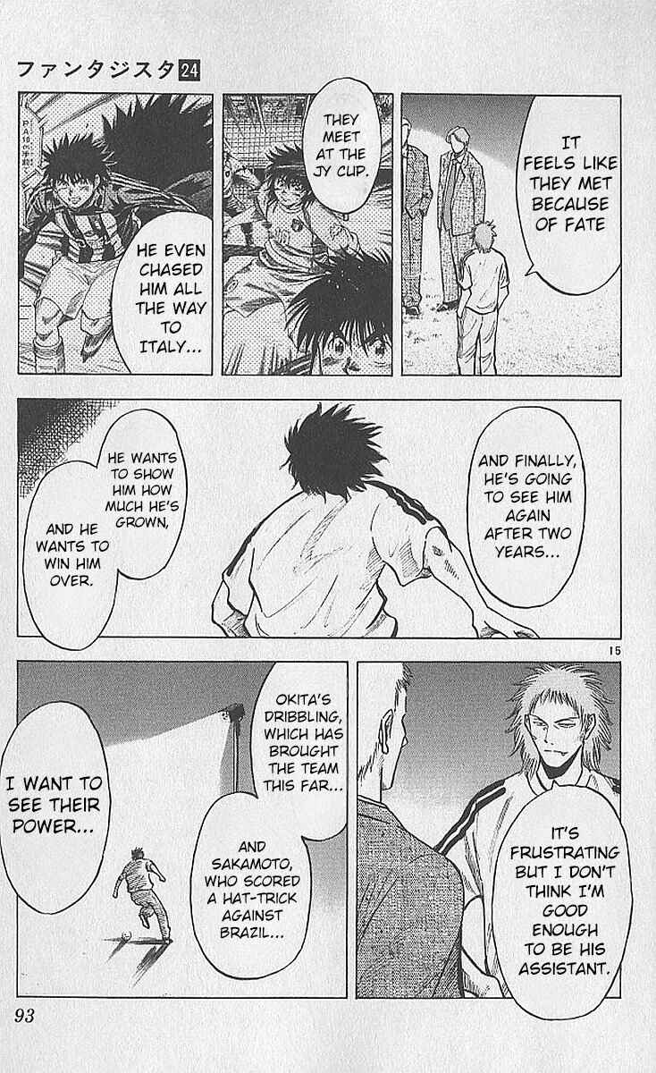 Page 14 Chapter 209 Fantasista