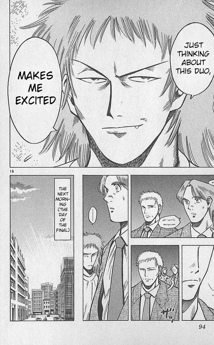 Page 15 Chapter 209 Fantasista