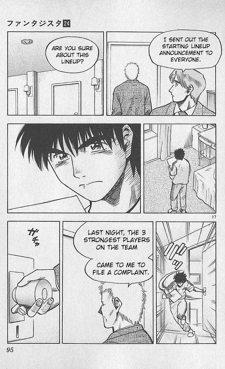 Page 16 Chapter 209 Fantasista