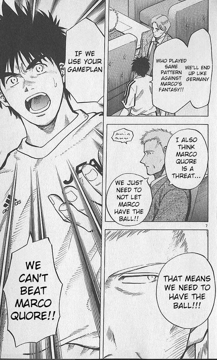Page 7 Chapter 209 Fantasista