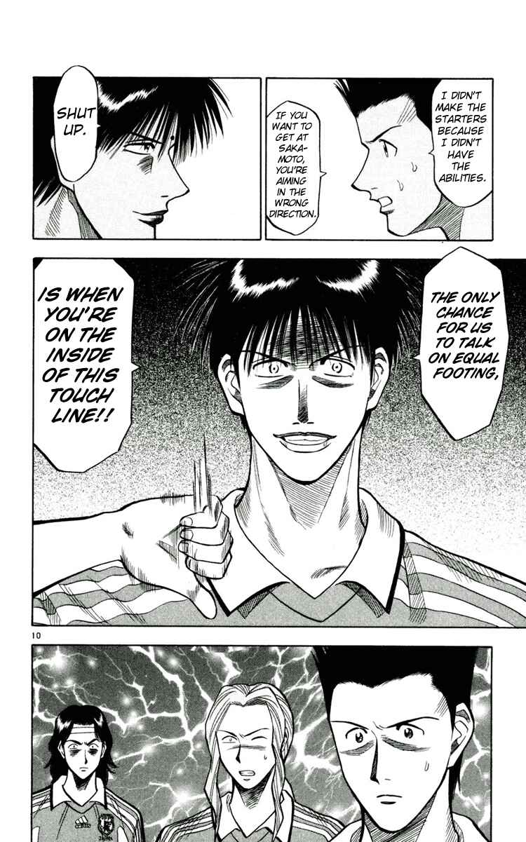 Page 10 Chapter 59 Fantasista