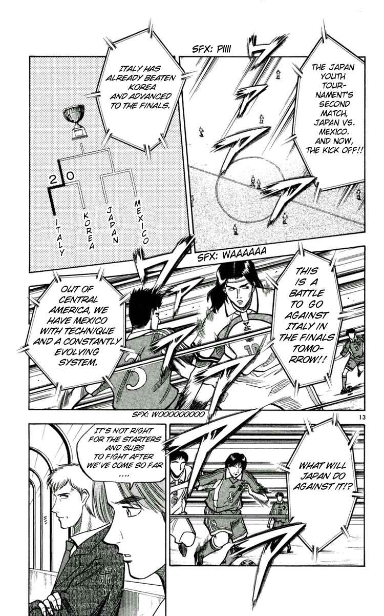Page 13 Chapter 59 Fantasista