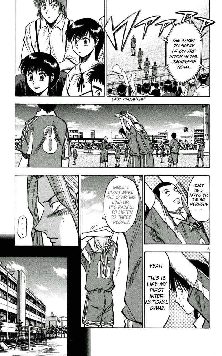 Page 3 Chapter 59 Fantasista