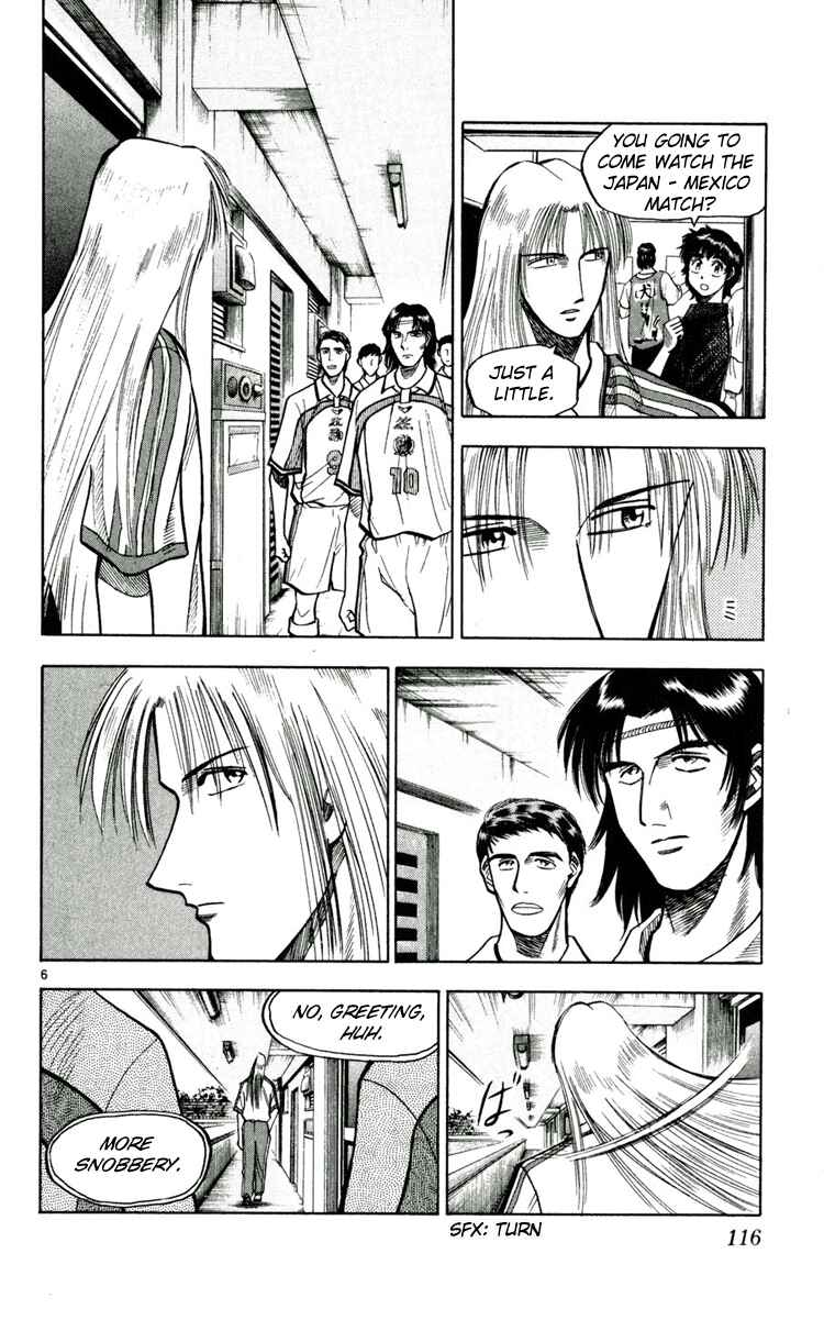 Page 6 Chapter 59 Fantasista