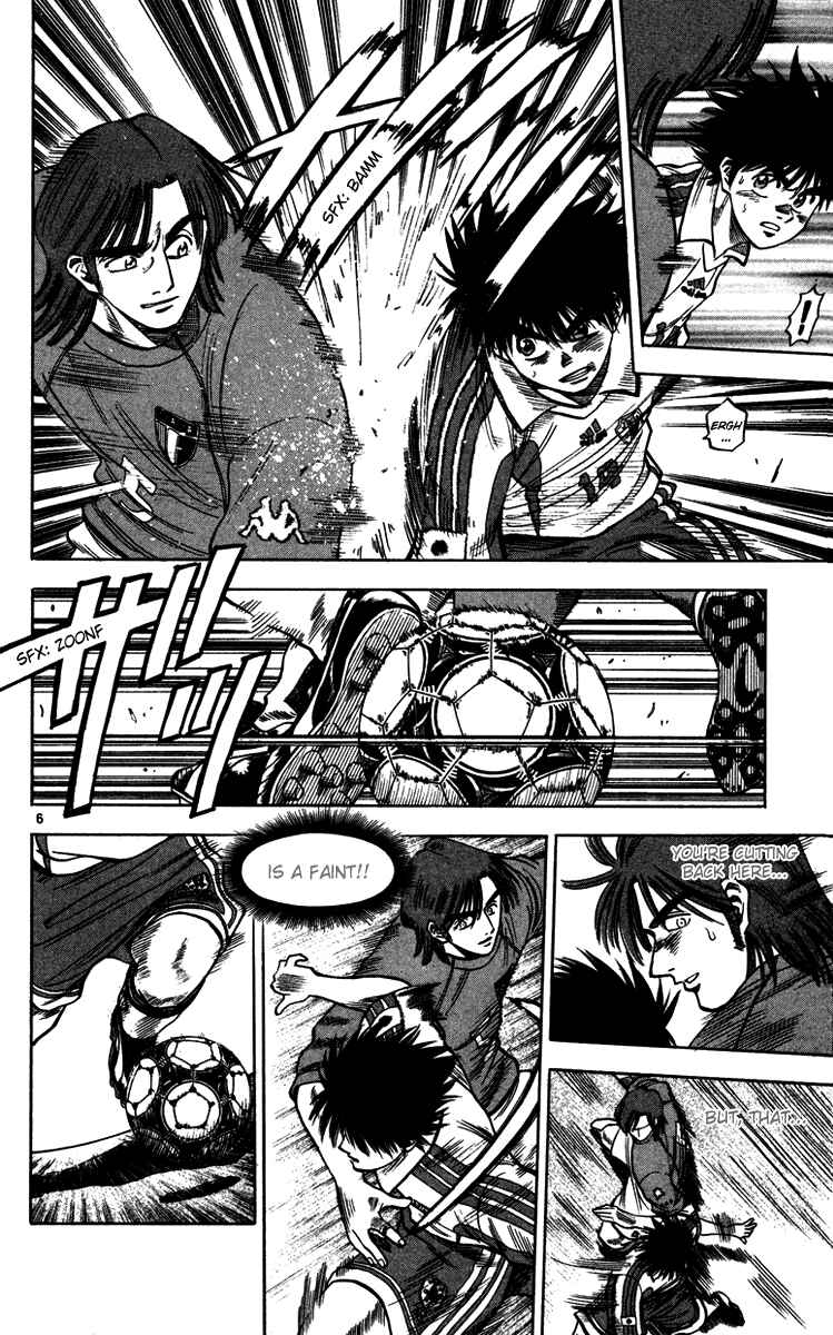 Page 11 Chapter 79 Fantasista