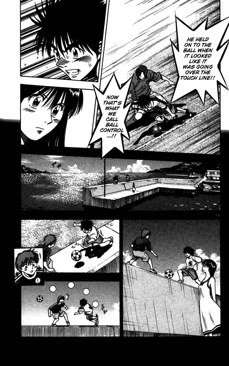Page 18 Chapter 79 Fantasista