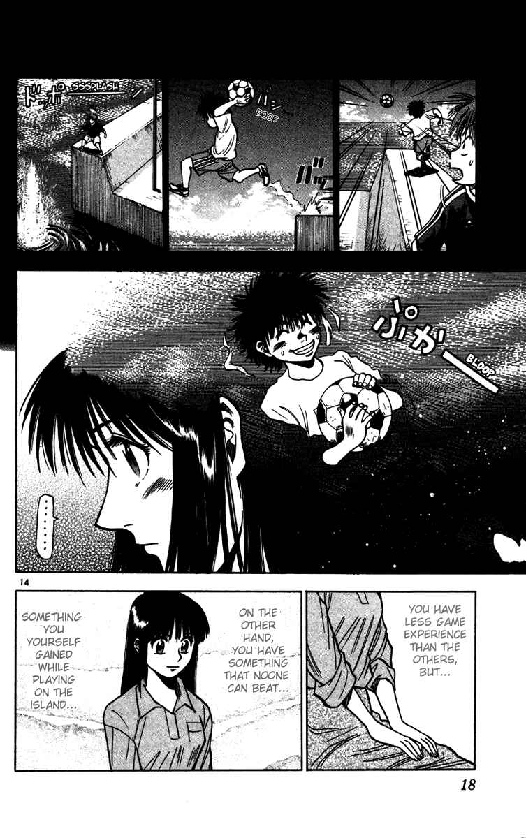 Page 19 Chapter 79 Fantasista