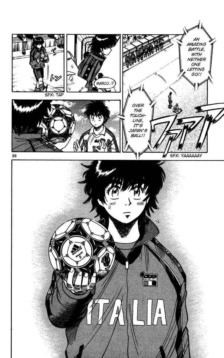 Page 24 Chapter 79 Fantasista