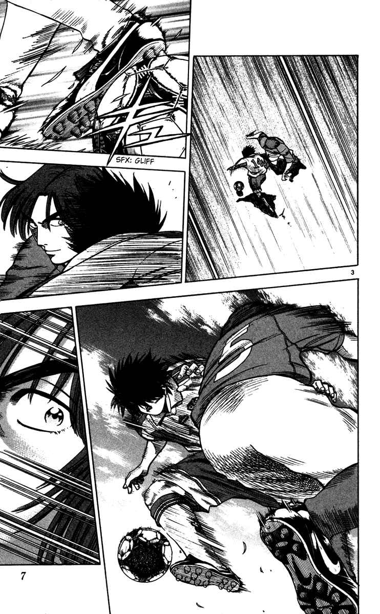 Page 8 Chapter 79 Fantasista