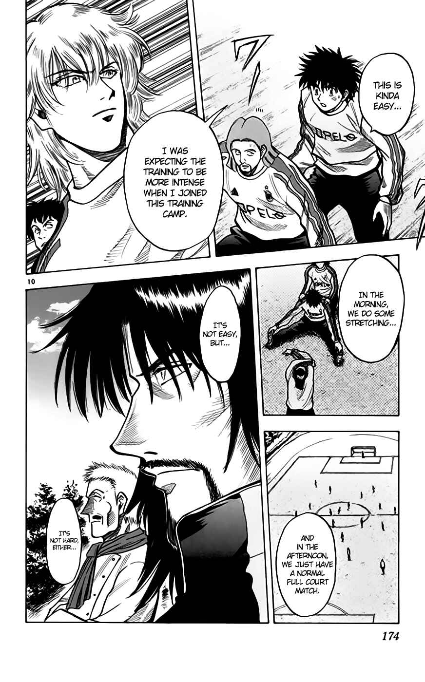 Page 11 Chapter 159 Fantasista