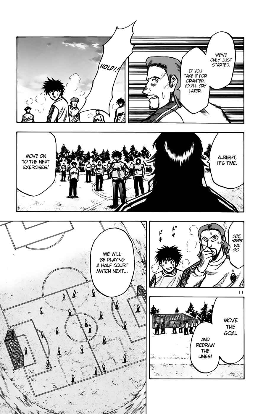 Page 12 Chapter 159 Fantasista