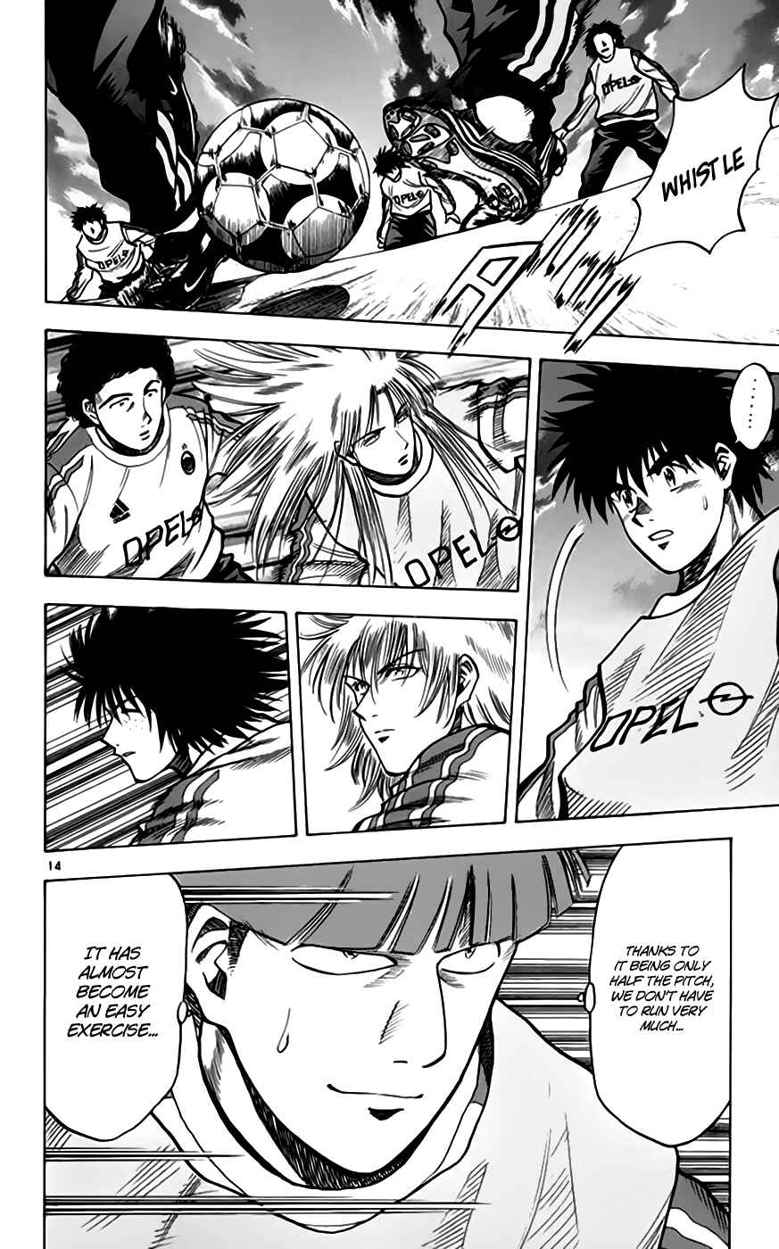 Page 15 Chapter 159 Fantasista