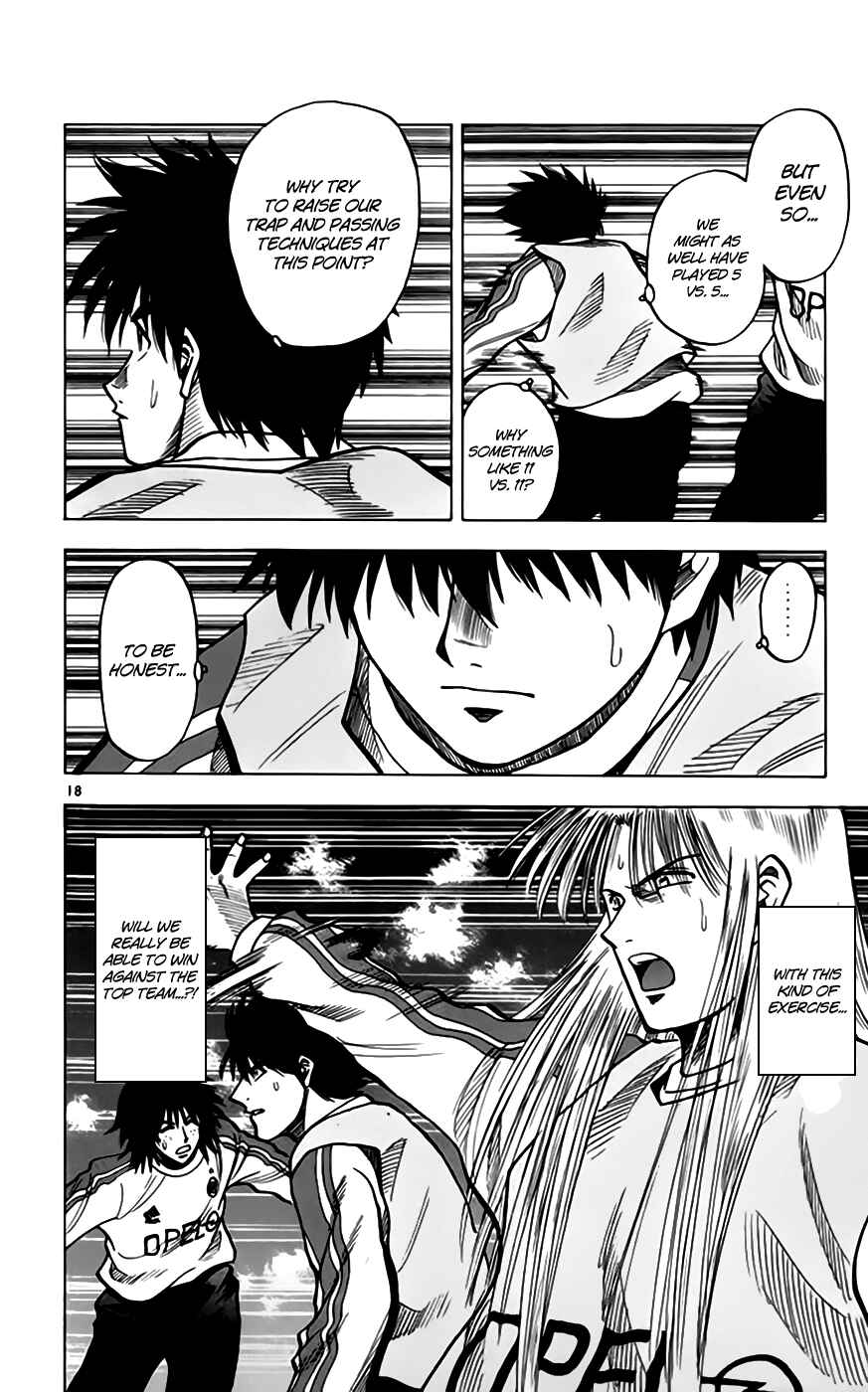 Page 19 Chapter 159 Fantasista