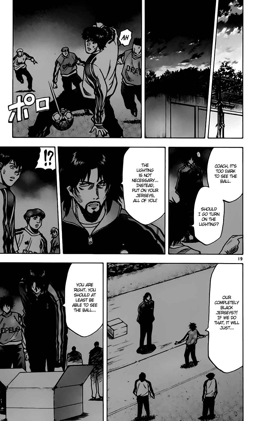 Page 20 Chapter 159 Fantasista