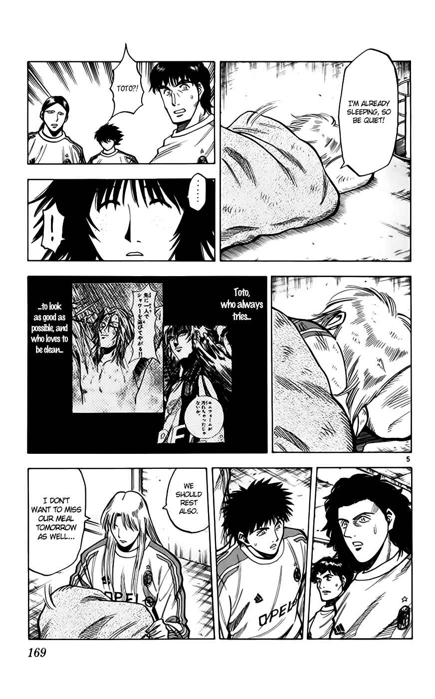 Page 6 Chapter 159 Fantasista