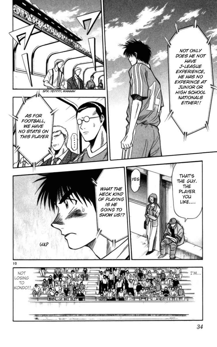 Page 10 Chapter 64 Fantasista