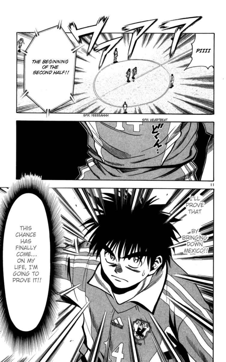 Page 11 Chapter 64 Fantasista