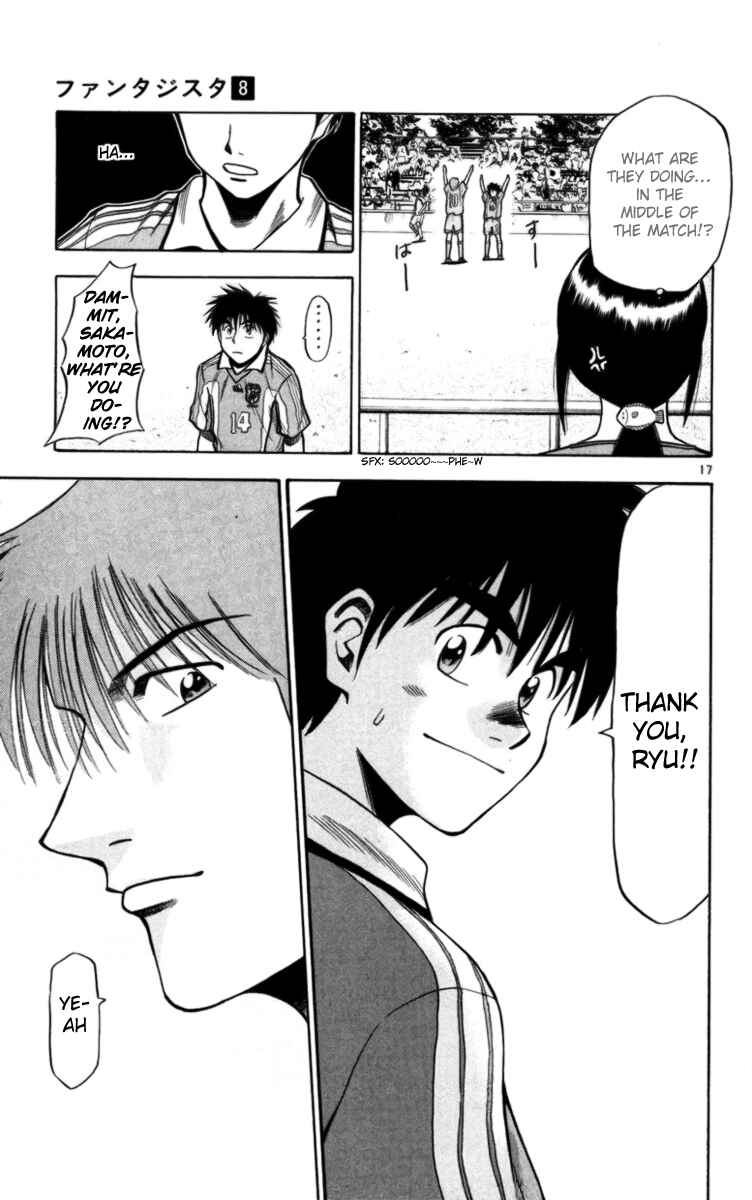 Page 17 Chapter 64 Fantasista