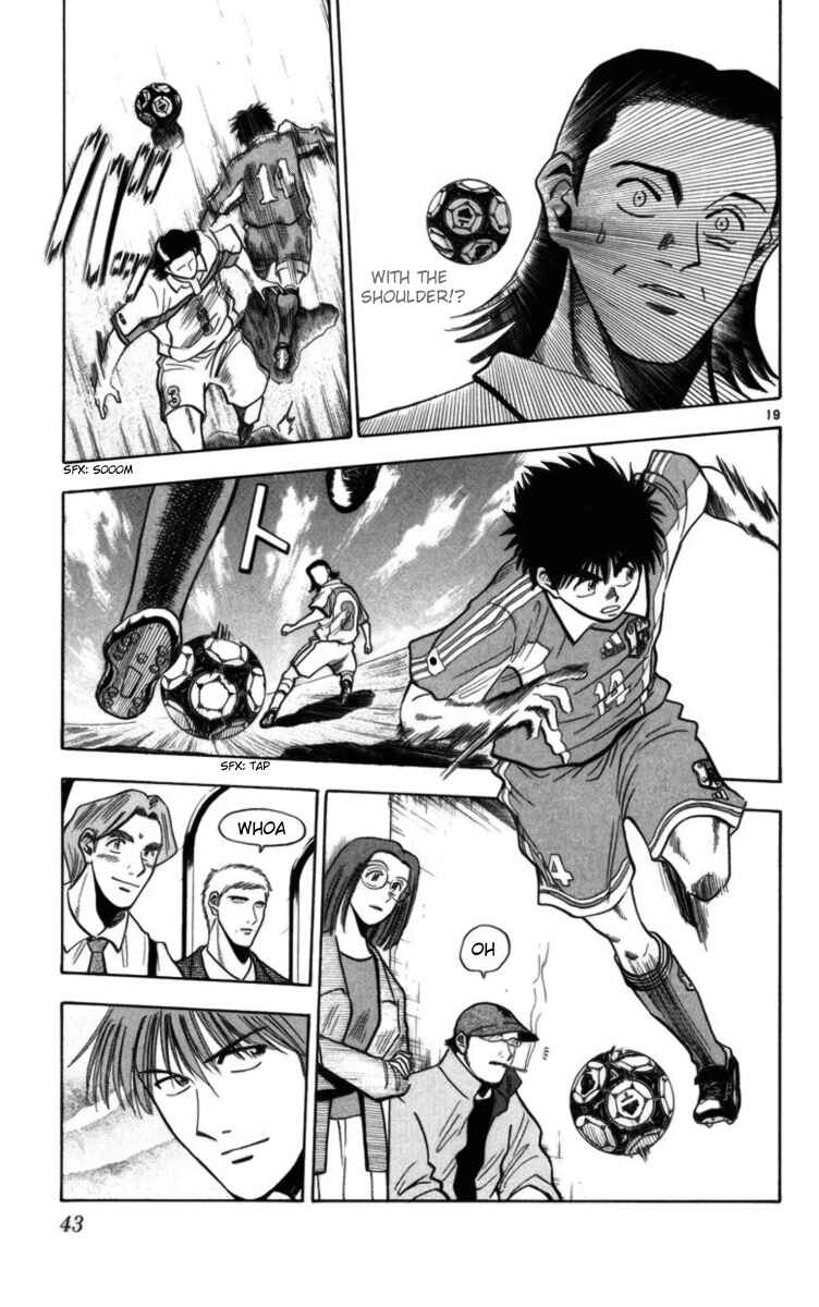 Page 19 Chapter 64 Fantasista