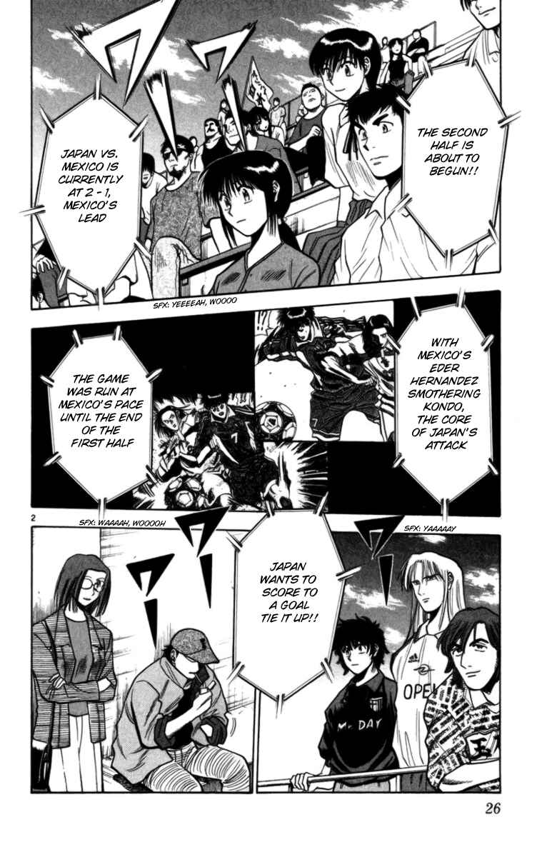 Page 2 Chapter 64 Fantasista