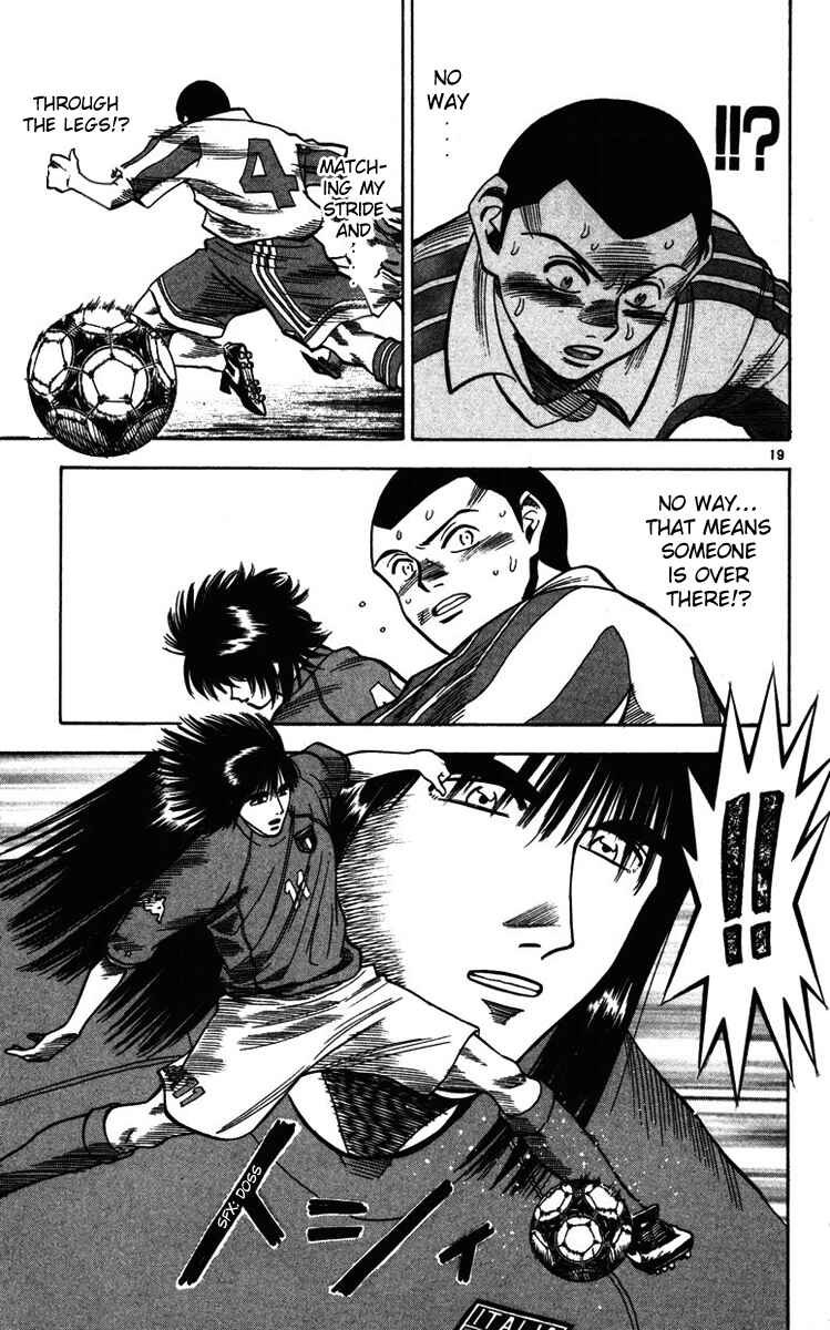 Page 16 Chapter 81 Fantasista