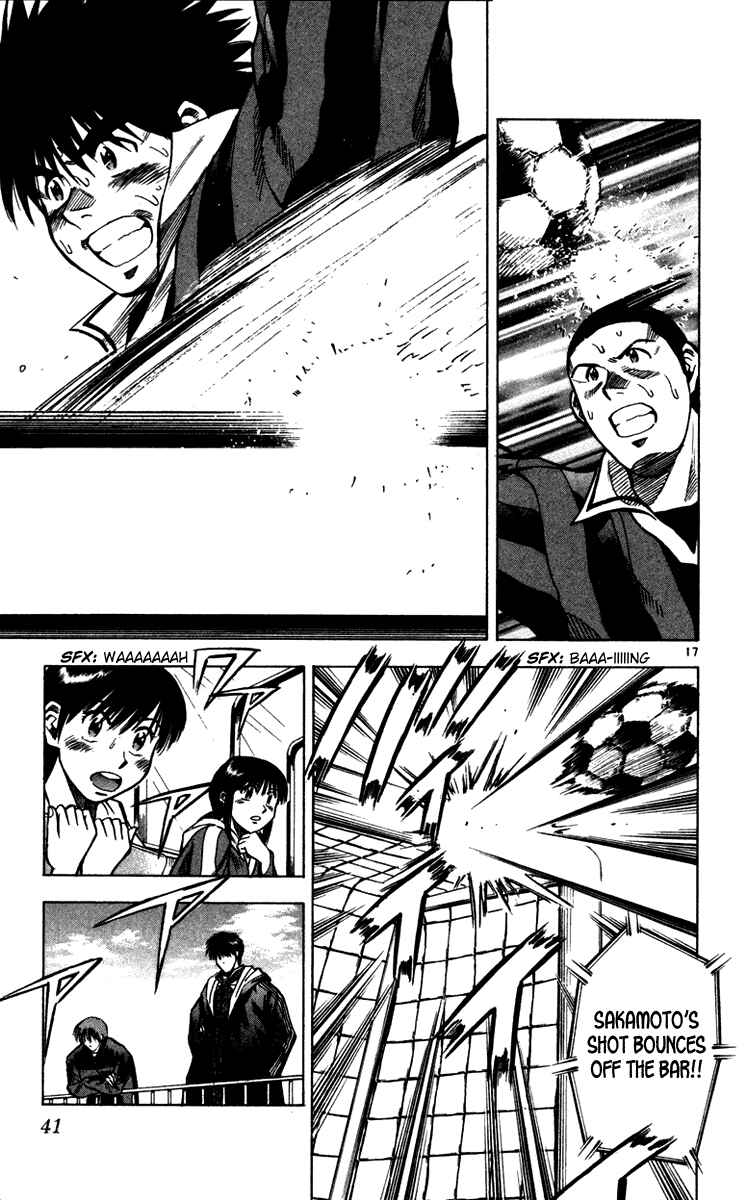 Page 17 Chapter 125 Fantasista