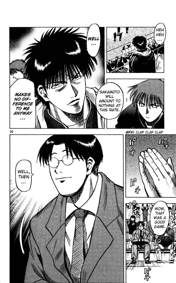 Page 20 Chapter 125 Fantasista