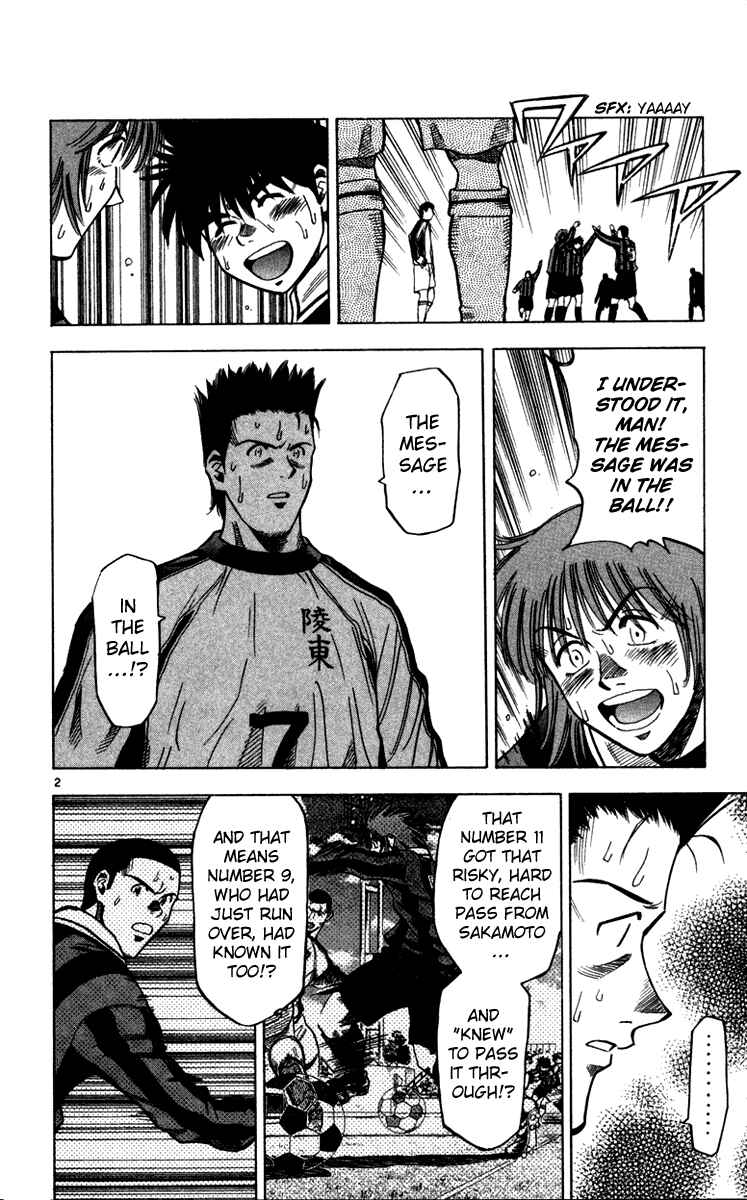 Page 3 Chapter 125 Fantasista