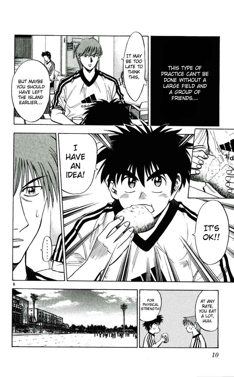Page 10 Chapter 36 Fantasista