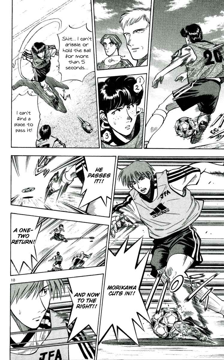 Page 14 Chapter 36 Fantasista