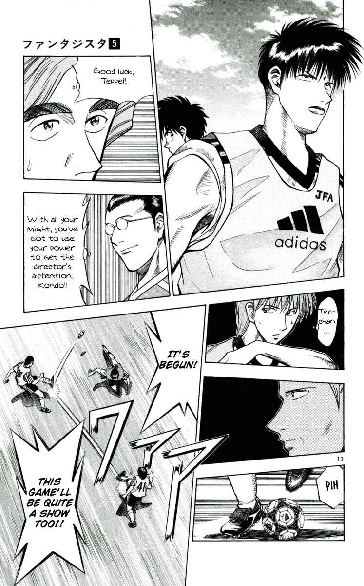Page 17 Chapter 36 Fantasista