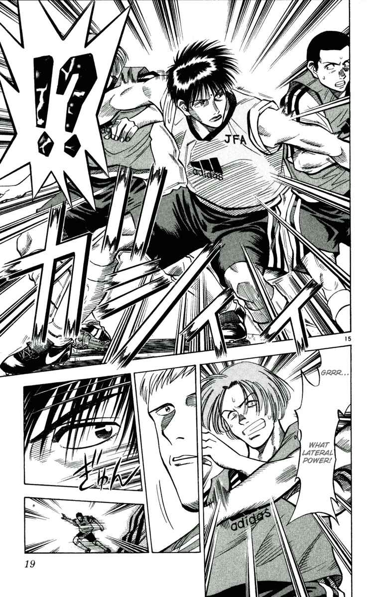 Page 19 Chapter 36 Fantasista