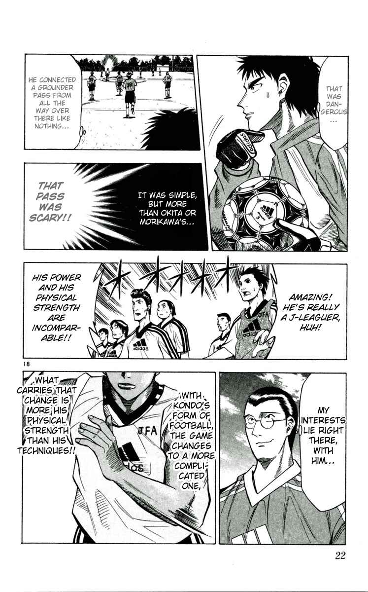 Page 22 Chapter 36 Fantasista
