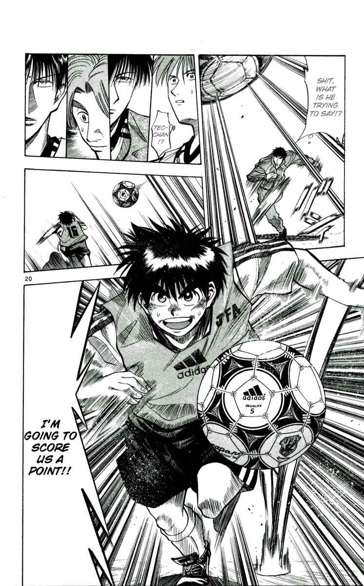 Page 24 Chapter 36 Fantasista