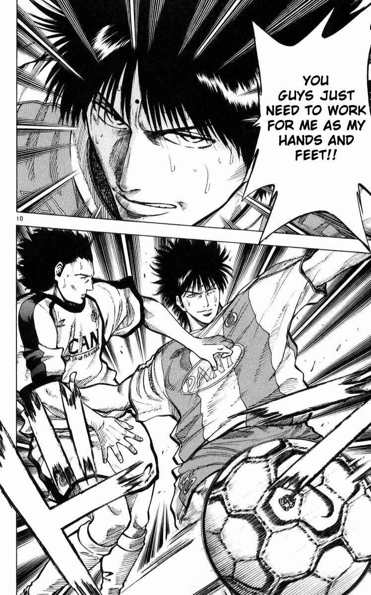 Page 10 Chapter 222 Fantasista