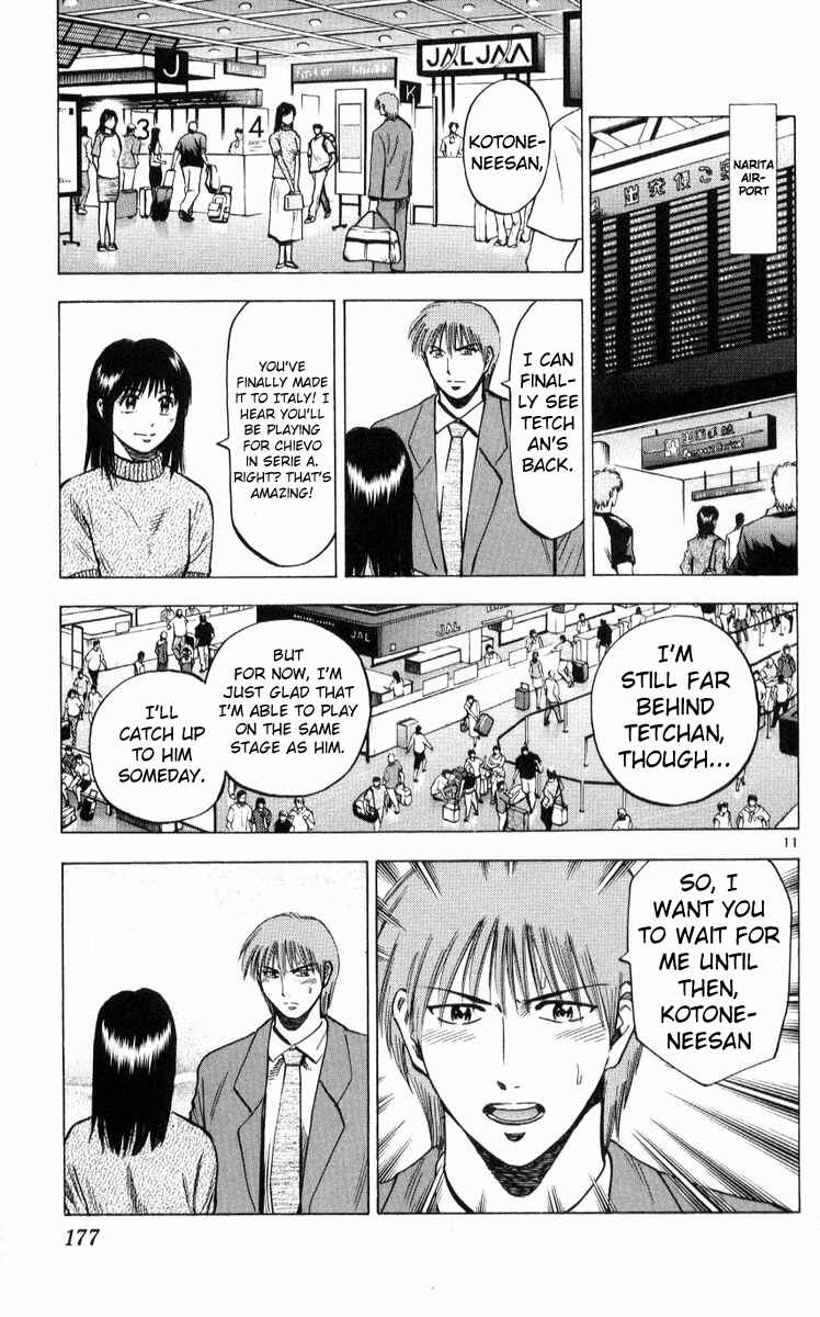 Page 11 Chapter 222 Fantasista