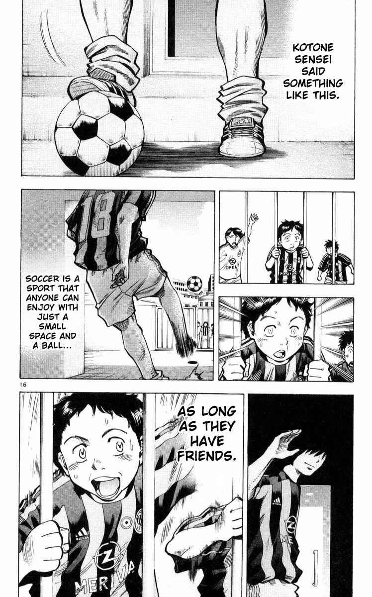 Page 16 Chapter 222 Fantasista