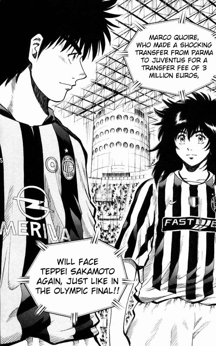Page 18 Chapter 222 Fantasista