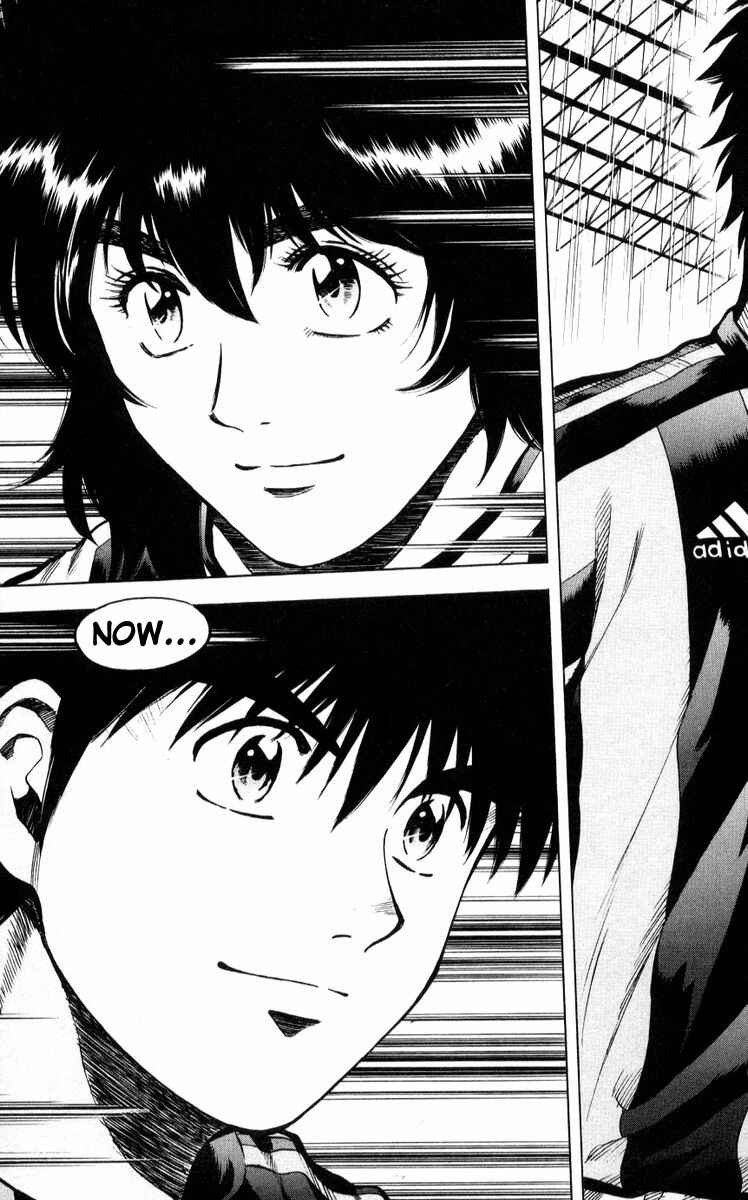 Page 19 Chapter 222 Fantasista