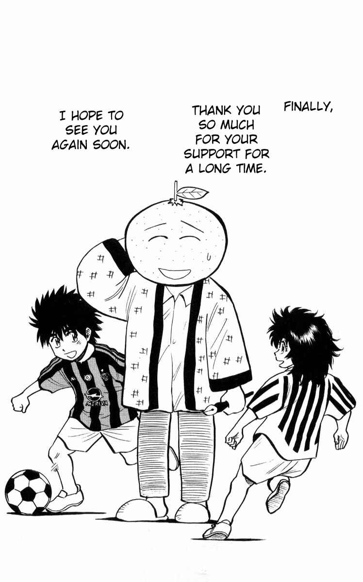 Page 24 Chapter 222 Fantasista