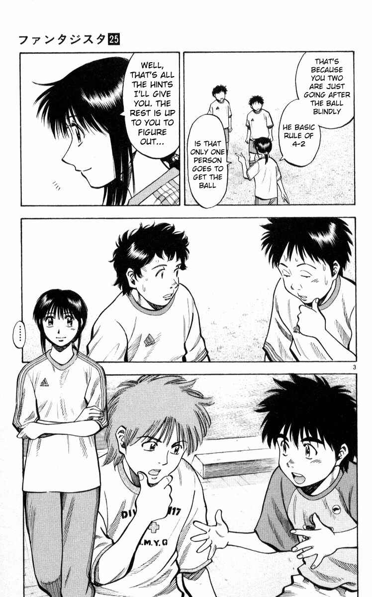 Page 3 Chapter 222 Fantasista