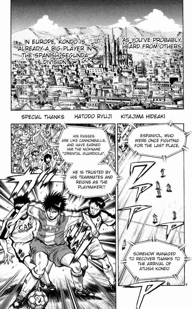 Page 9 Chapter 222 Fantasista