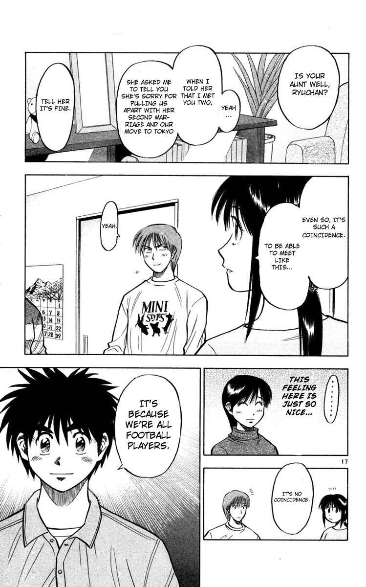 Page 19 Chapter 106 Fantasista