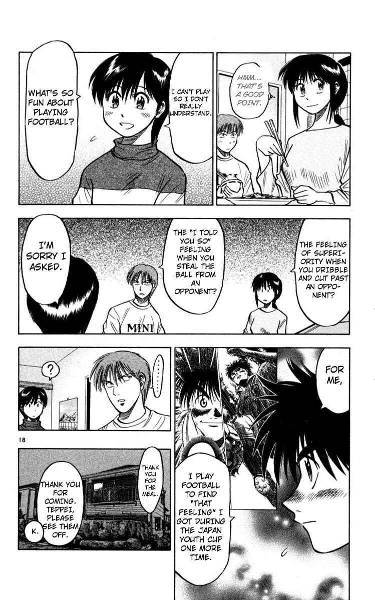 Page 20 Chapter 106 Fantasista