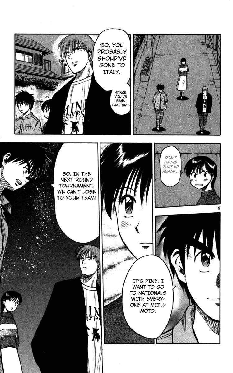 Page 21 Chapter 106 Fantasista