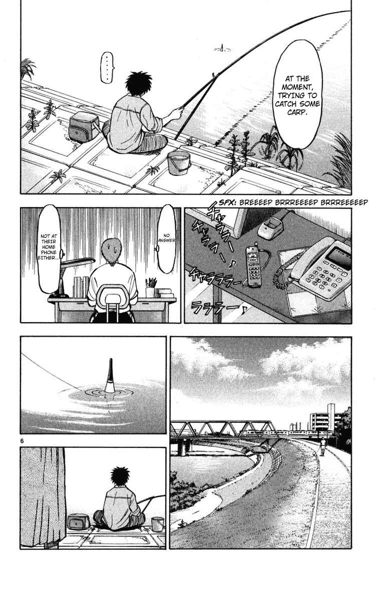 Page 8 Chapter 106 Fantasista