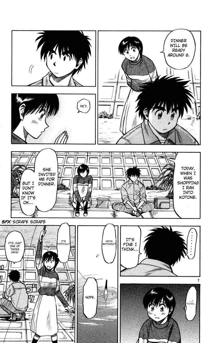 Page 9 Chapter 106 Fantasista