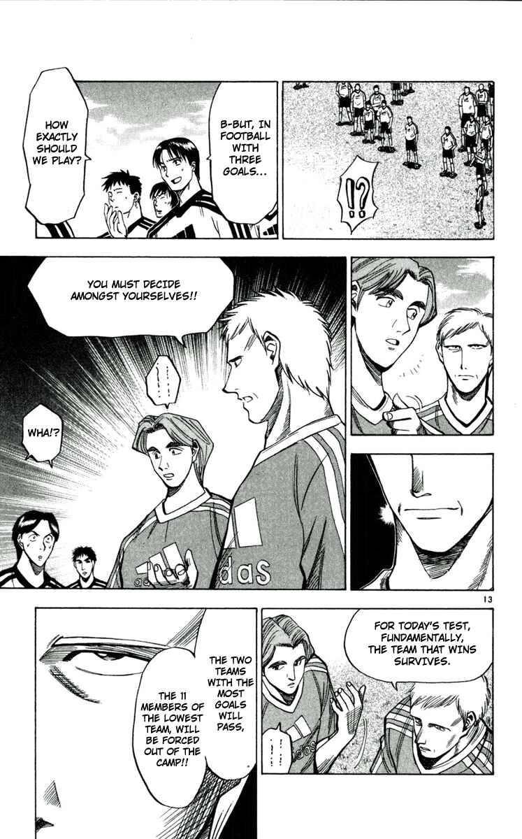 Page 11 Chapter 43 Fantasista